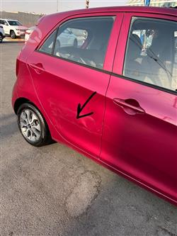 کیا پیکانتۆ